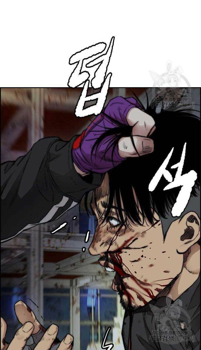 Thể Thao Cực Hạn - Chapter 427.5 - Page 38