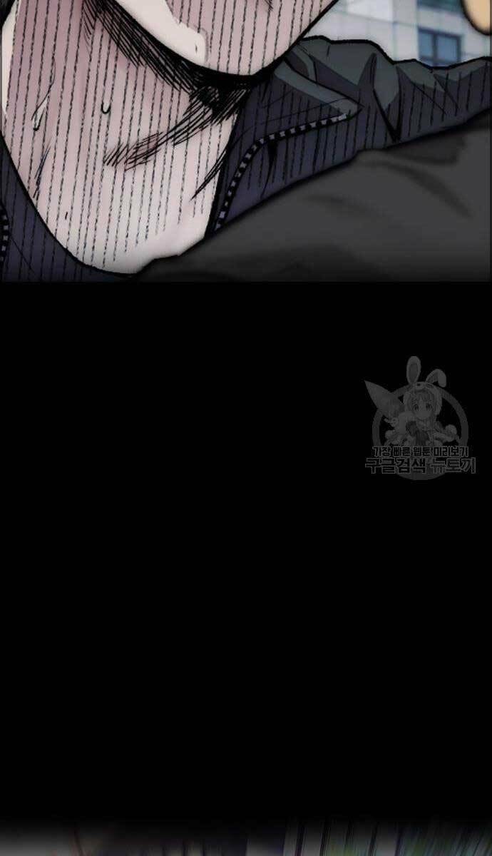 Thể Thao Cực Hạn - Chapter 427.5 - Page 43