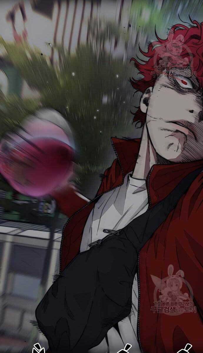 Thể Thao Cực Hạn - Chapter 427.5 - Page 44