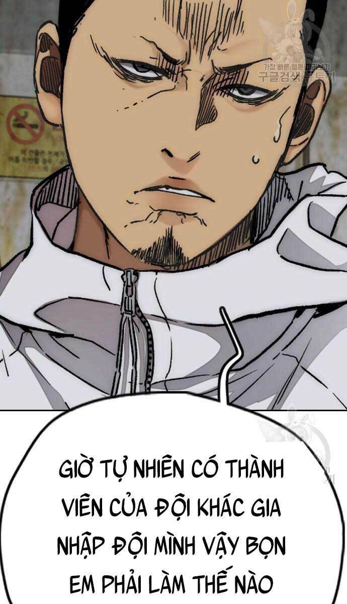 Thể Thao Cực Hạn - Chapter 427.5 - Page 4