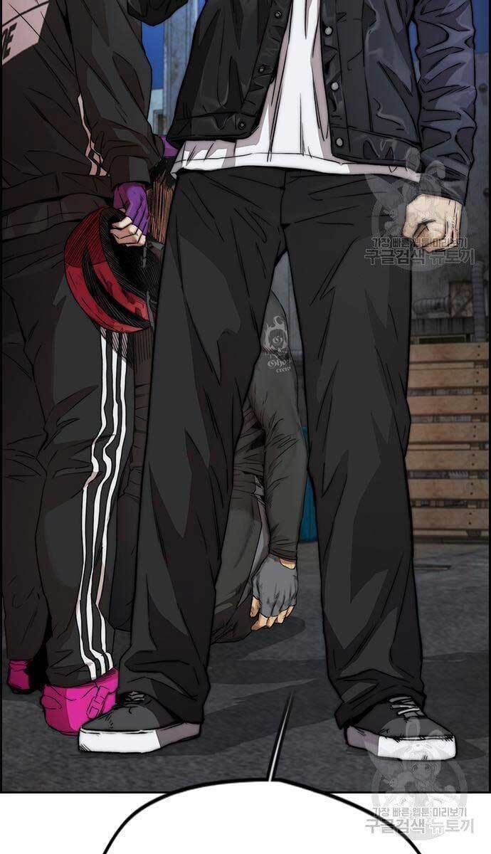 Thể Thao Cực Hạn - Chapter 427.5 - Page 55