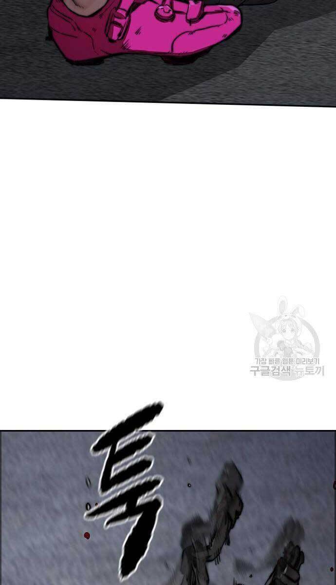 Thể Thao Cực Hạn - Chapter 427.5 - Page 60