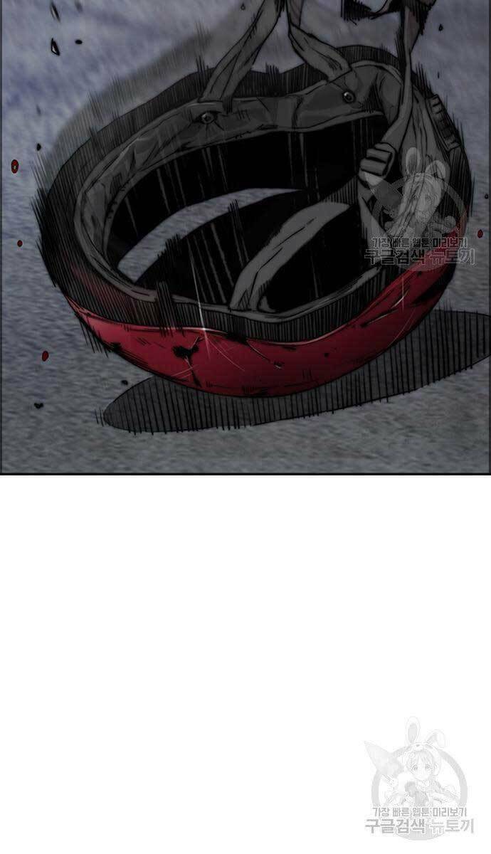 Thể Thao Cực Hạn - Chapter 427.5 - Page 61