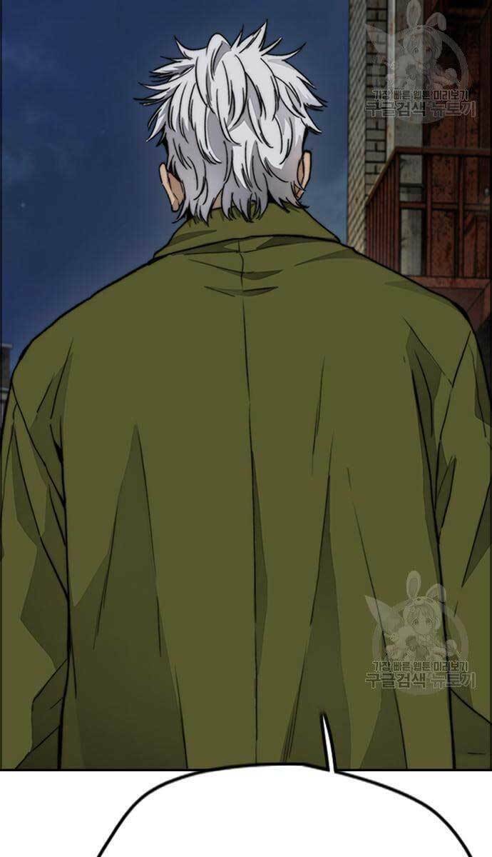 Thể Thao Cực Hạn - Chapter 427.5 - Page 6