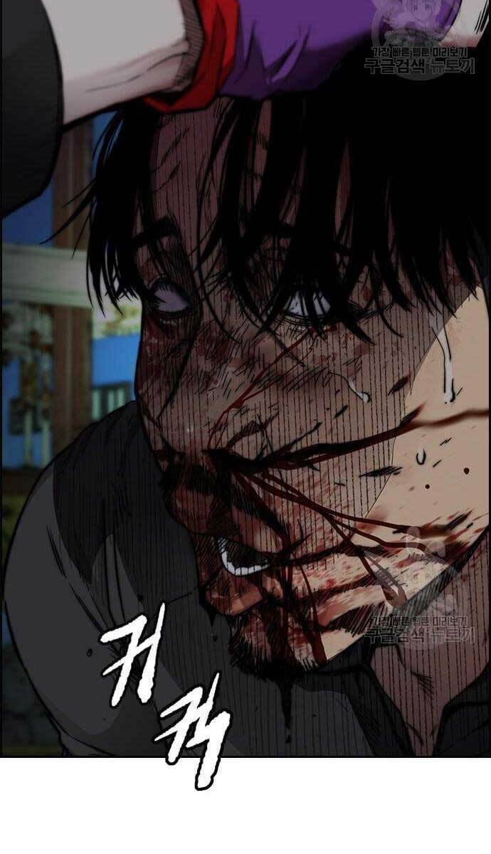 Thể Thao Cực Hạn - Chapter 427.5 - Page 69