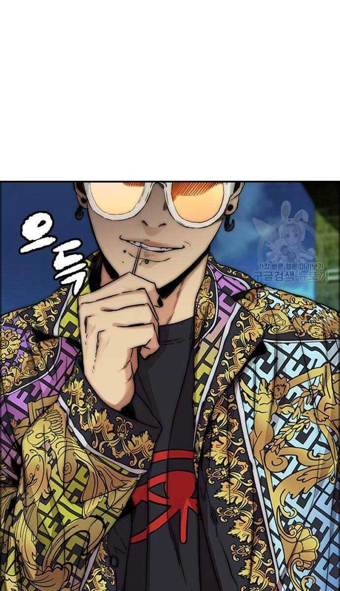 Thể Thao Cực Hạn - Chapter 427.5 - Page 72