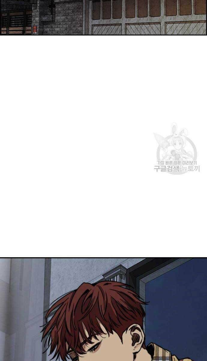 Thể Thao Cực Hạn - Chapter 427.5 - Page 78