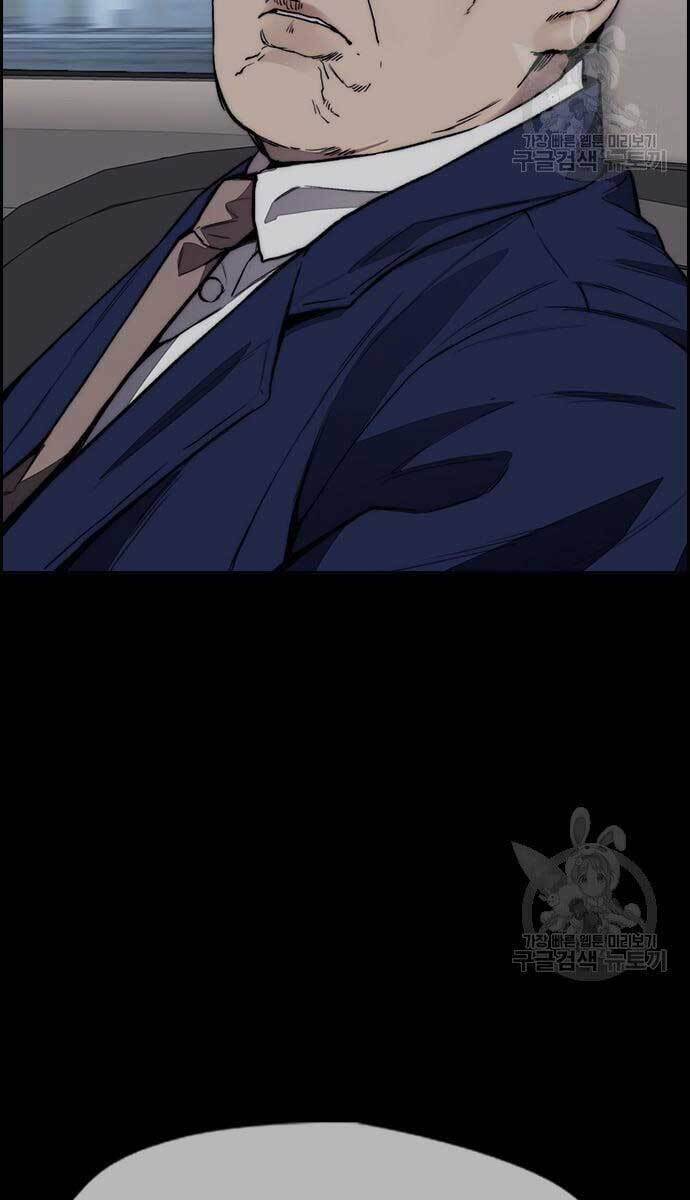 Thể Thao Cực Hạn - Chapter 427.5 - Page 85