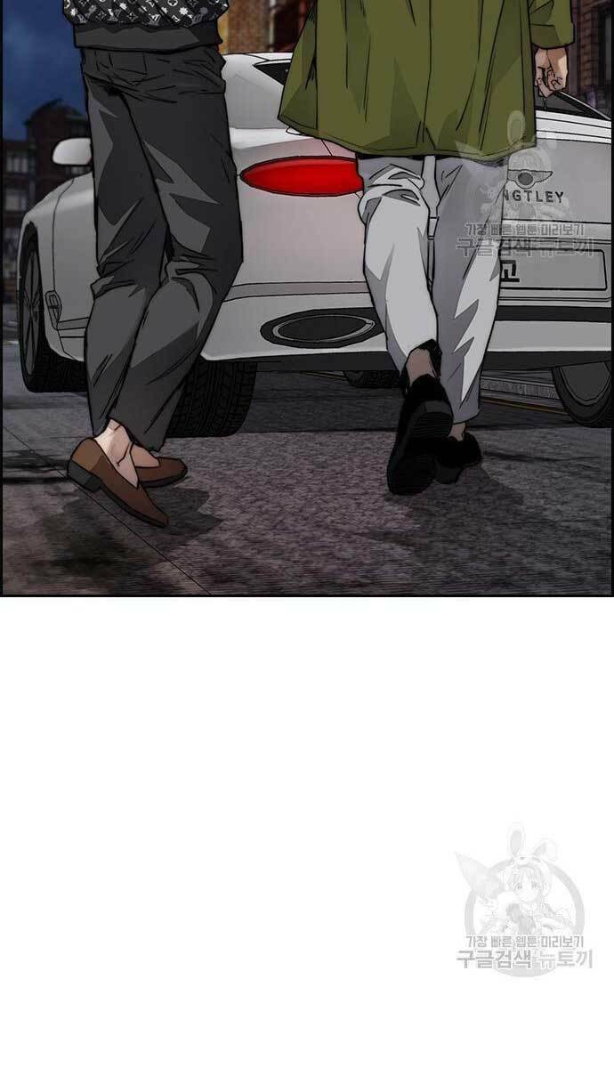 Thể Thao Cực Hạn - Chapter 427 - Page 109