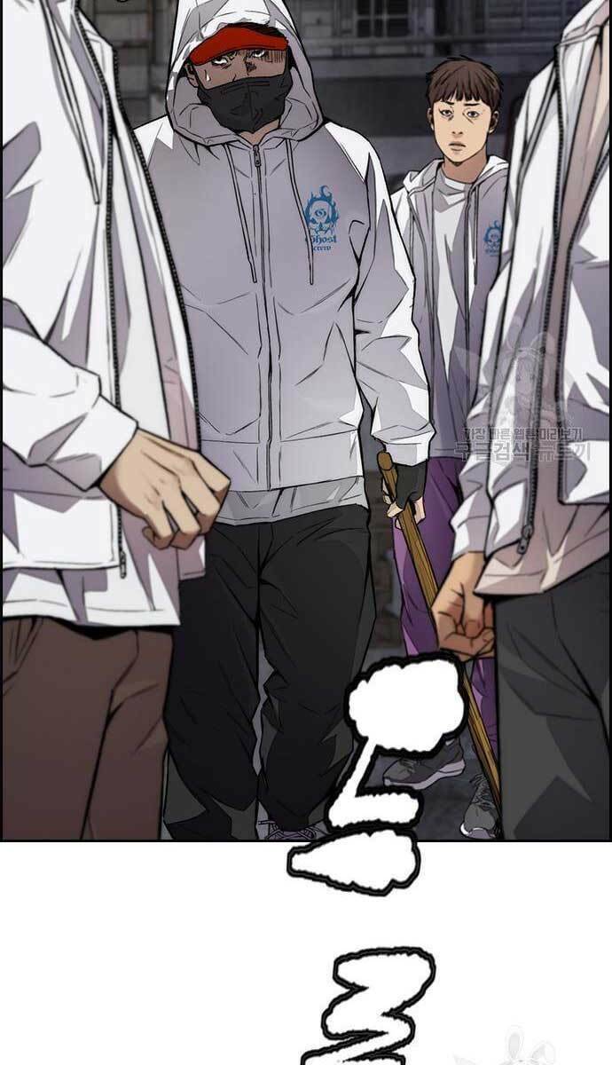 Thể Thao Cực Hạn - Chapter 427 - Page 16