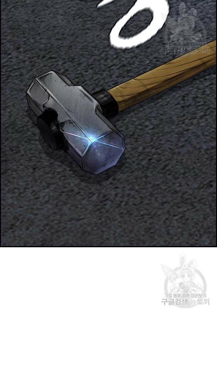 Thể Thao Cực Hạn - Chapter 427 - Page 23