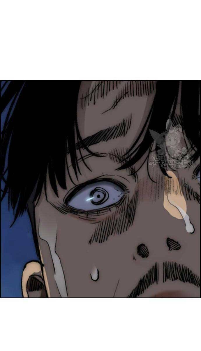 Thể Thao Cực Hạn - Chapter 427 - Page 24