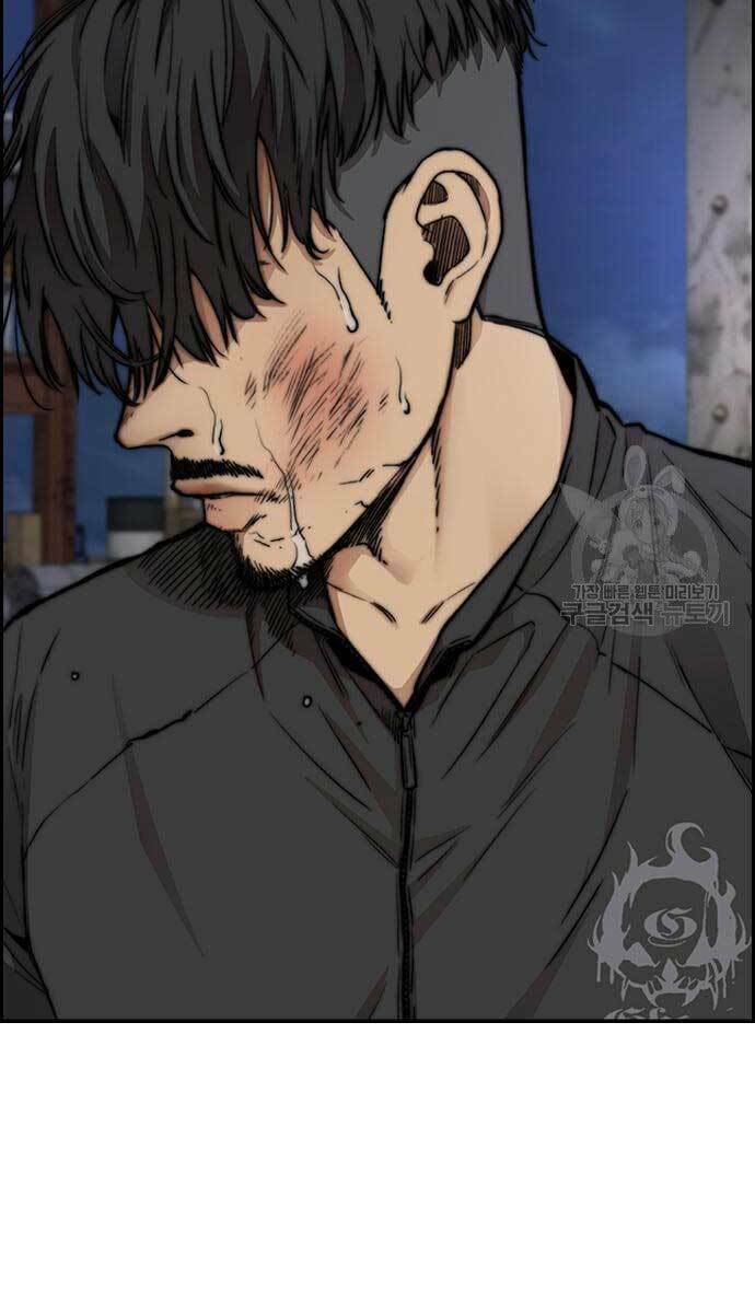 Thể Thao Cực Hạn - Chapter 427 - Page 34