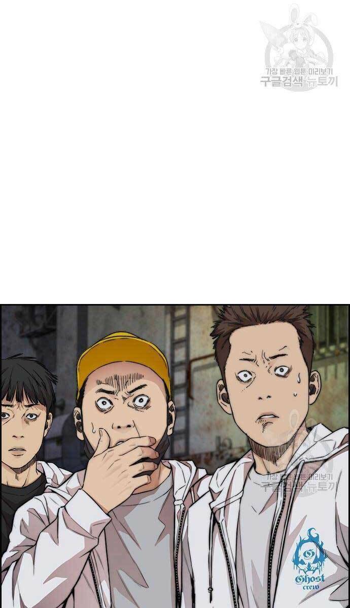 Thể Thao Cực Hạn - Chapter 427 - Page 35