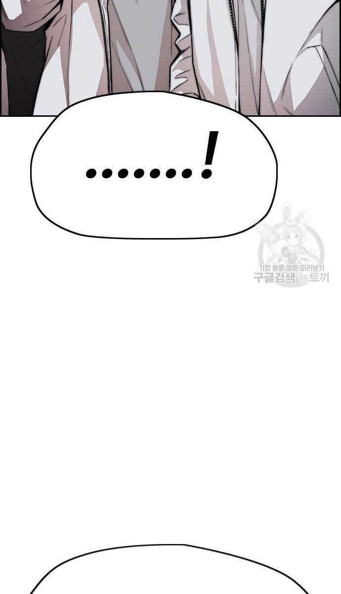 Thể Thao Cực Hạn - Chapter 427 - Page 36