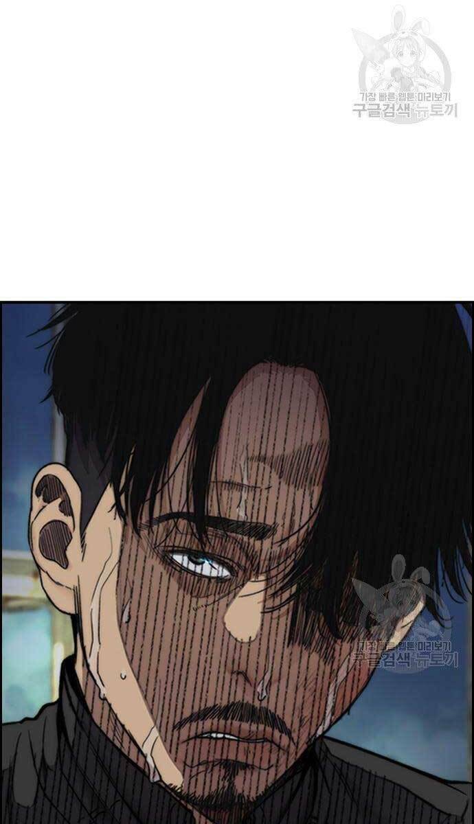 Thể Thao Cực Hạn - Chapter 427 - Page 39