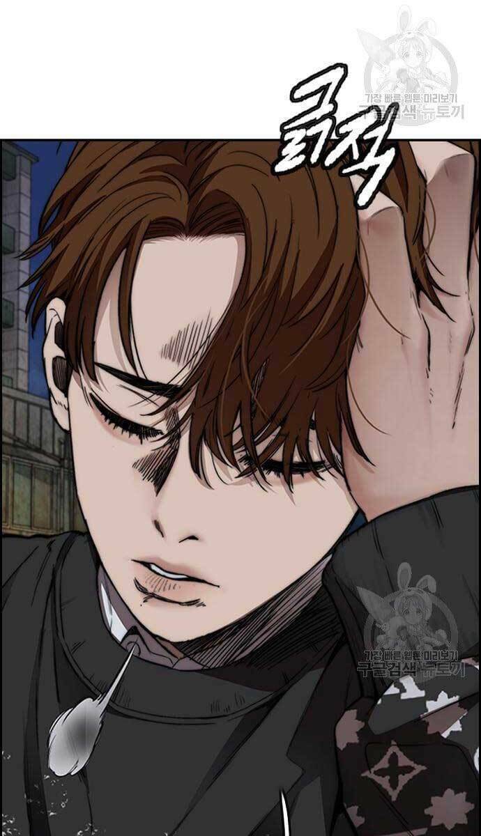 Thể Thao Cực Hạn - Chapter 427 - Page 41