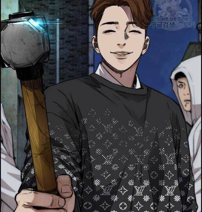 Thể Thao Cực Hạn - Chapter 427 - Page 45