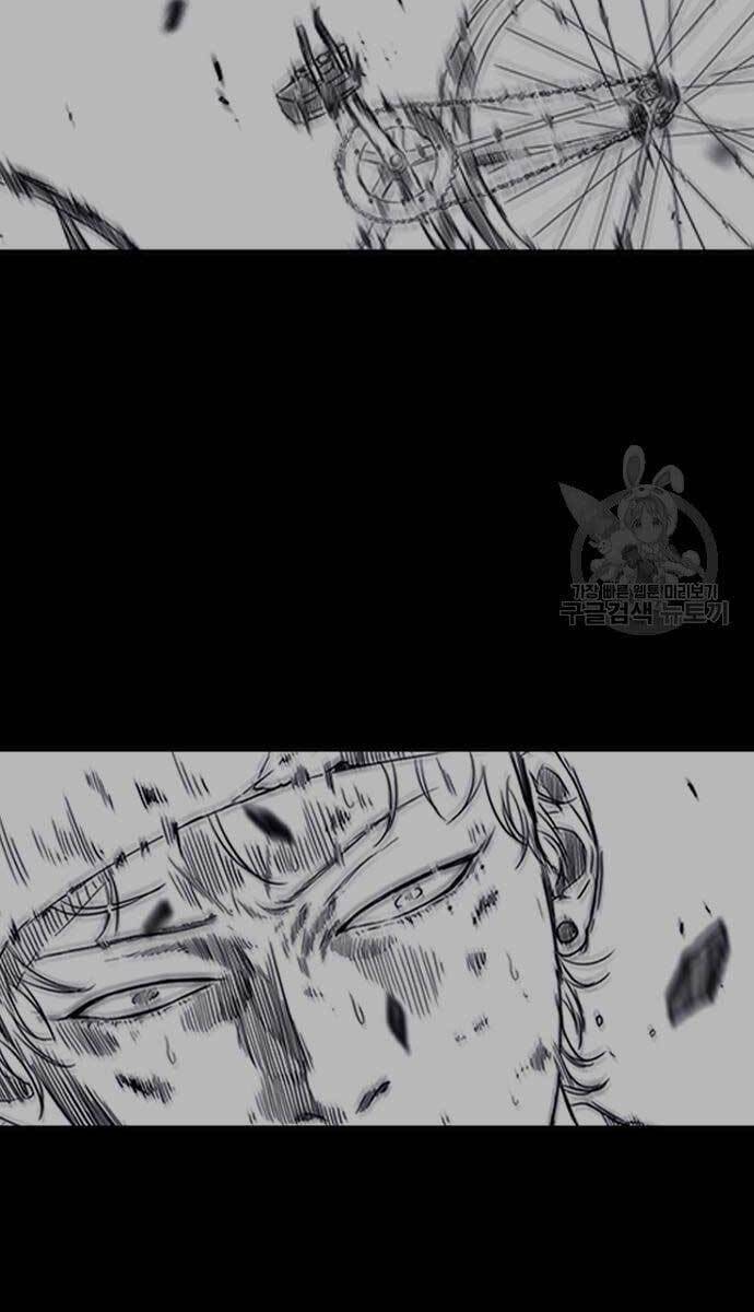 Thể Thao Cực Hạn - Chapter 427 - Page 59