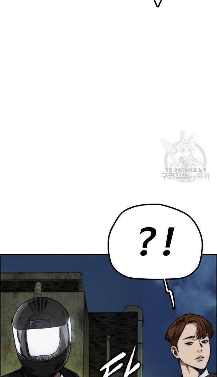 Thể Thao Cực Hạn - Chapter 427 - Page 65