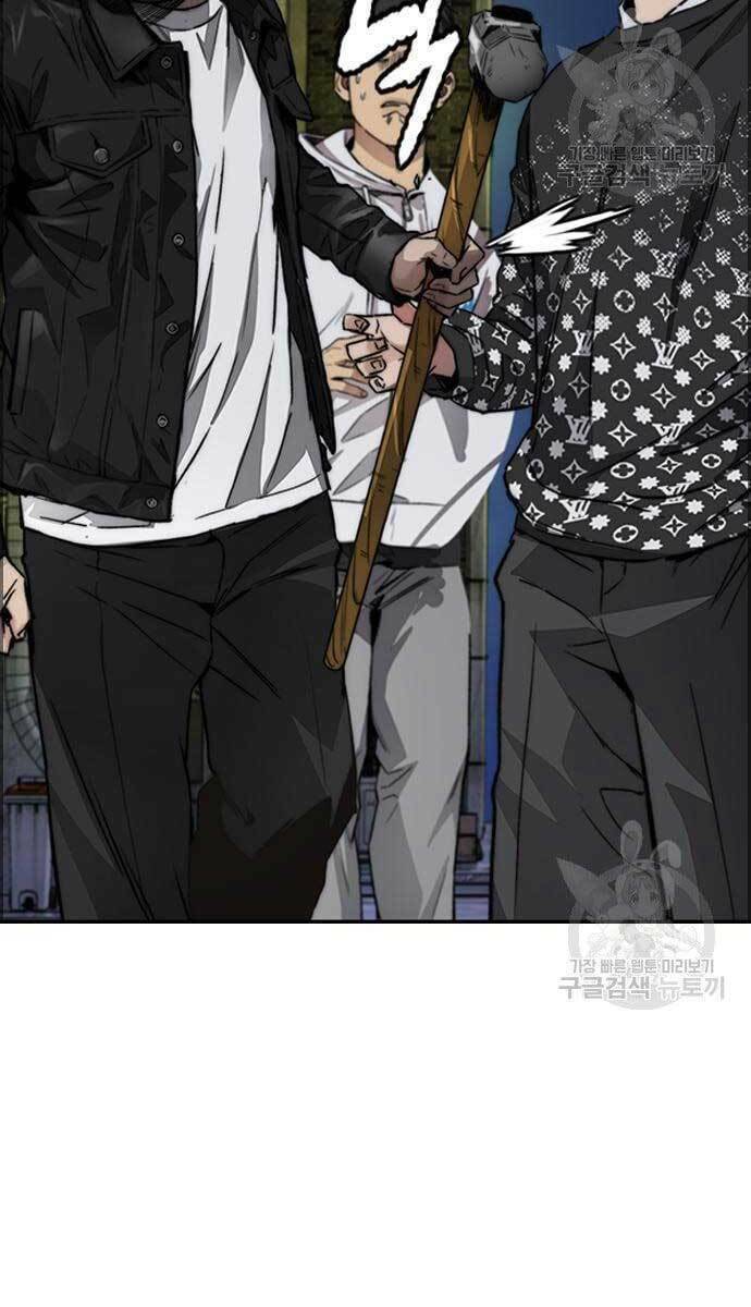 Thể Thao Cực Hạn - Chapter 427 - Page 66