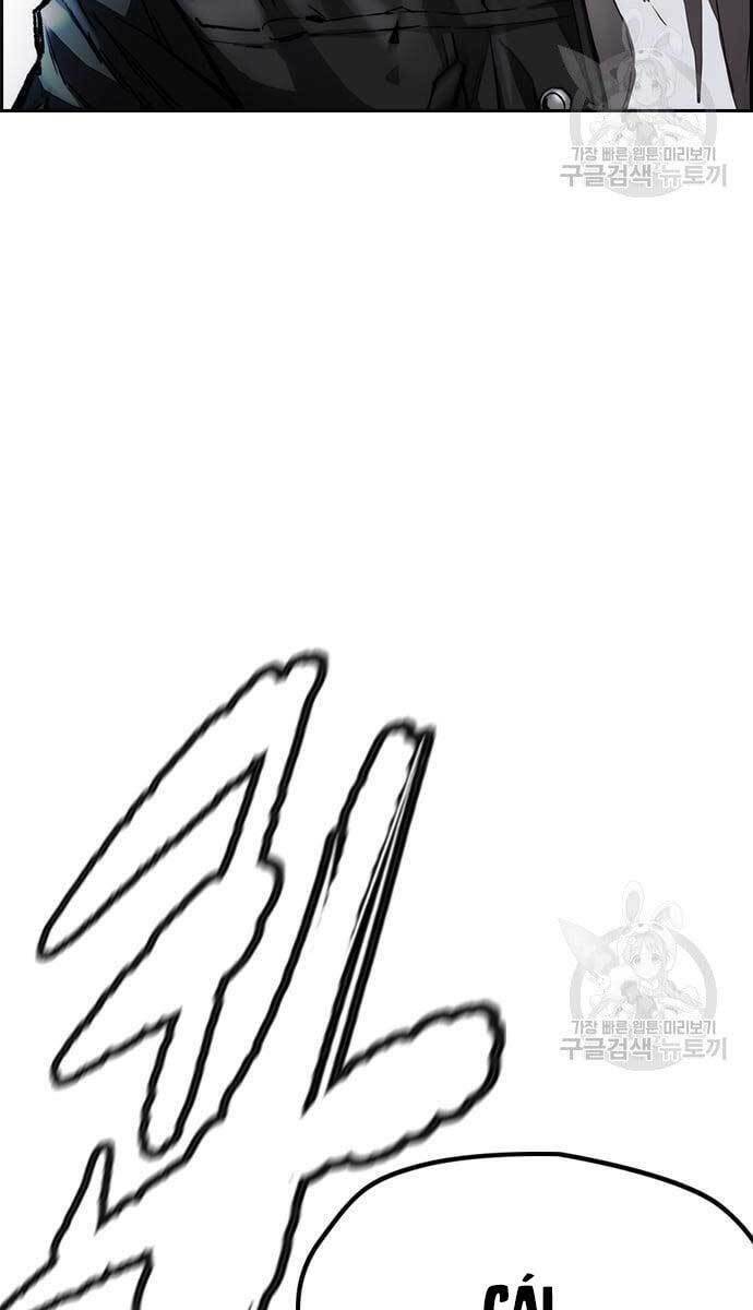 Thể Thao Cực Hạn - Chapter 427 - Page 73