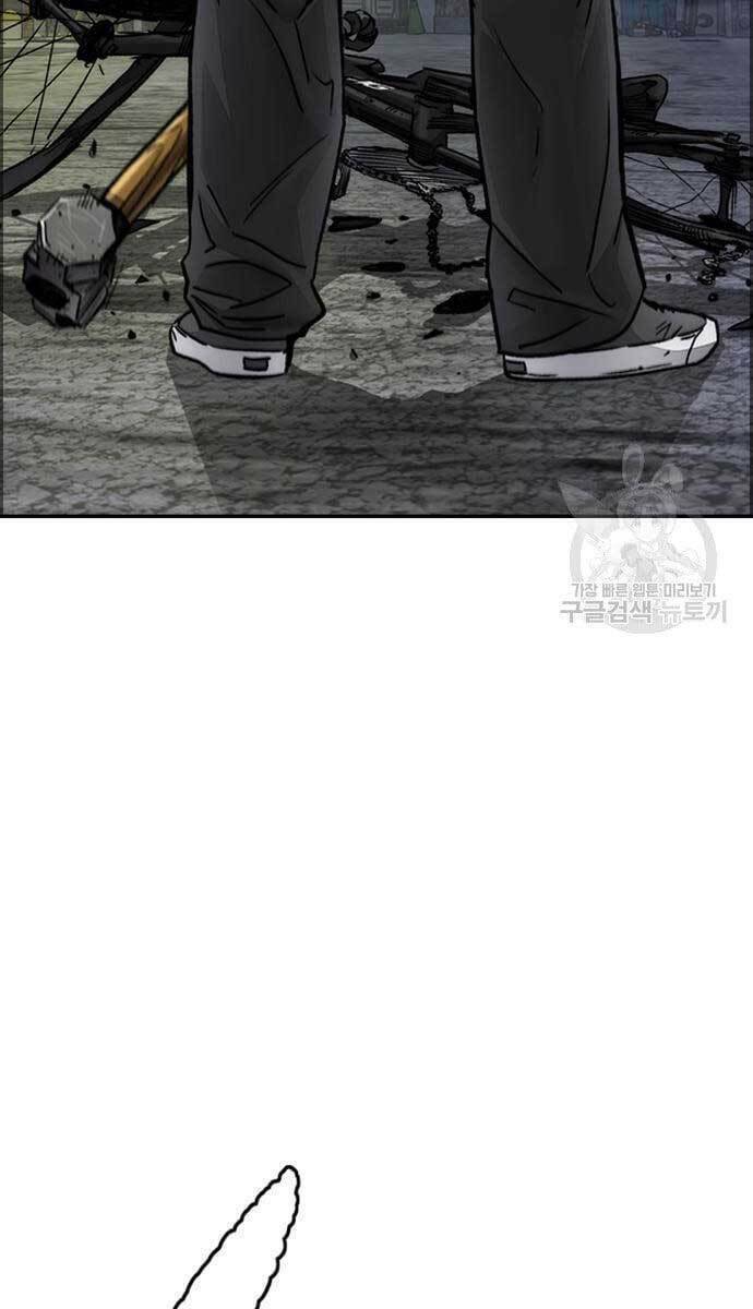 Thể Thao Cực Hạn - Chapter 427 - Page 84