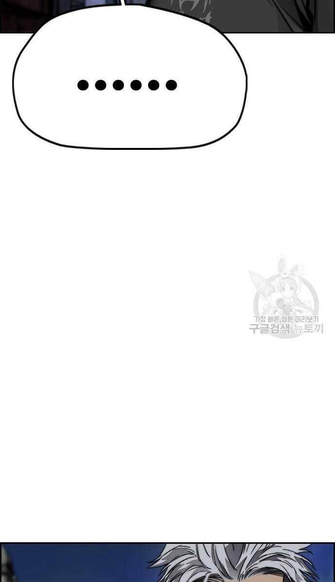 Thể Thao Cực Hạn - Chapter 427 - Page 98