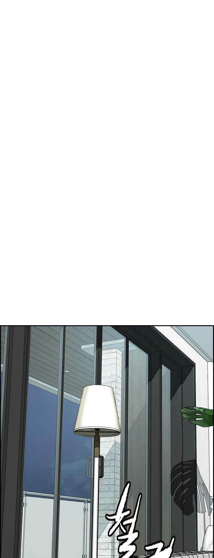 Thể Thao Cực Hạn - Chapter 428 - Page 10