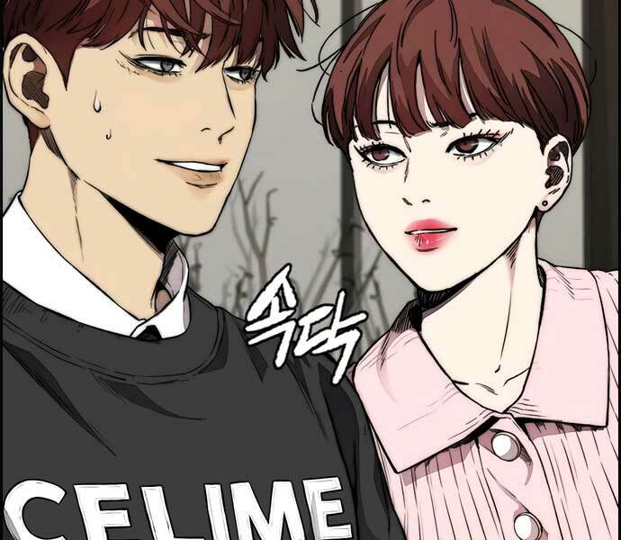 Thể Thao Cực Hạn - Chapter 429 - Page 173