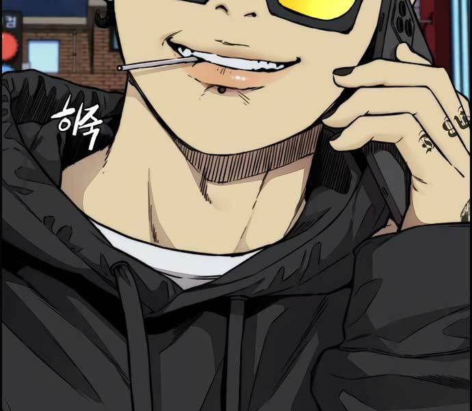 Thể Thao Cực Hạn - Chapter 429 - Page 191