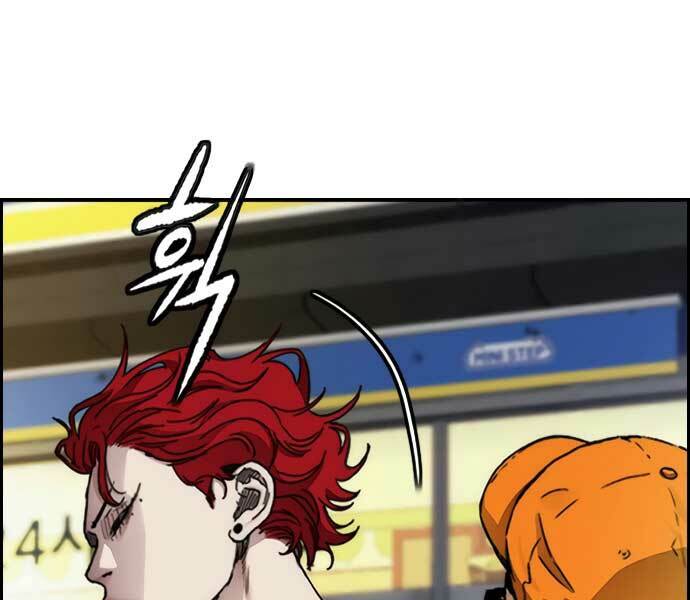 Thể Thao Cực Hạn - Chapter 429 - Page 20