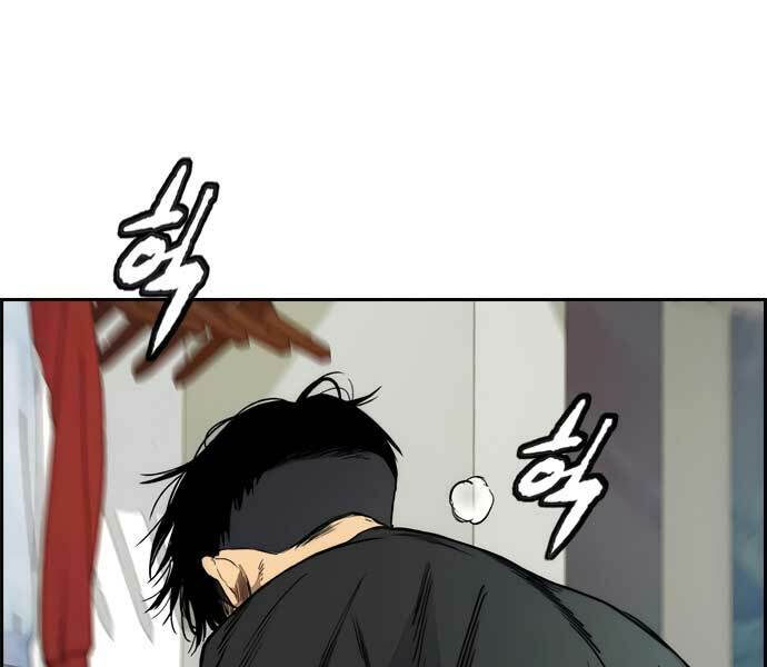 Thể Thao Cực Hạn - Chapter 429 - Page 228