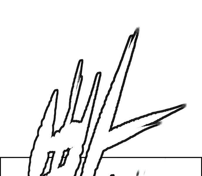 Thể Thao Cực Hạn - Chapter 429 - Page 37