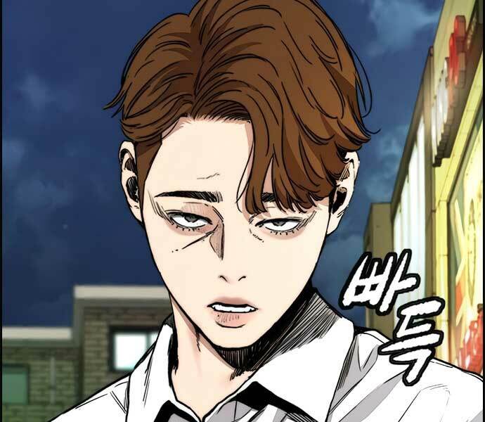 Thể Thao Cực Hạn - Chapter 429 - Page 65