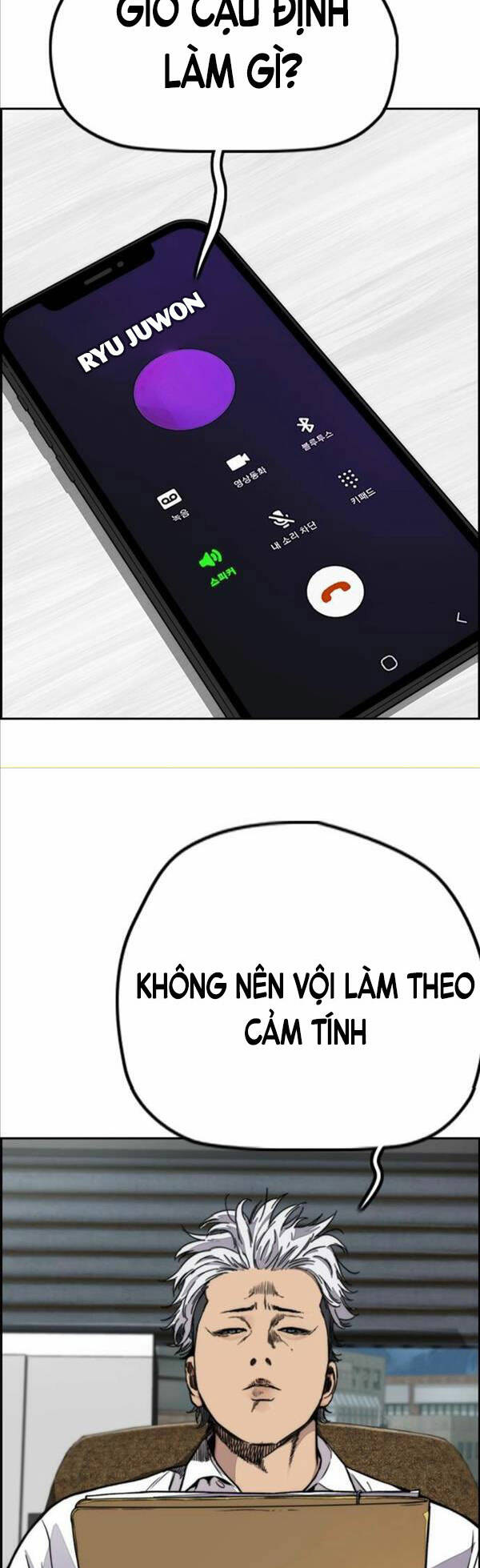 Thể Thao Cực Hạn - Chapter 430 - Page 57