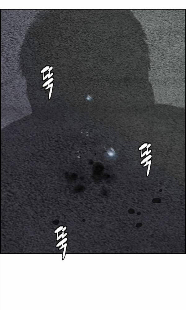 Thể Thao Cực Hạn - Chapter 430 - Page 7