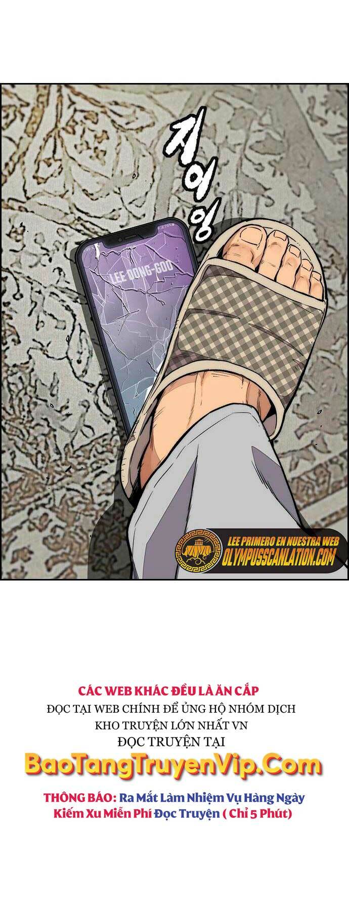 Thể Thao Cực Hạn - Chapter 431 - Page 63