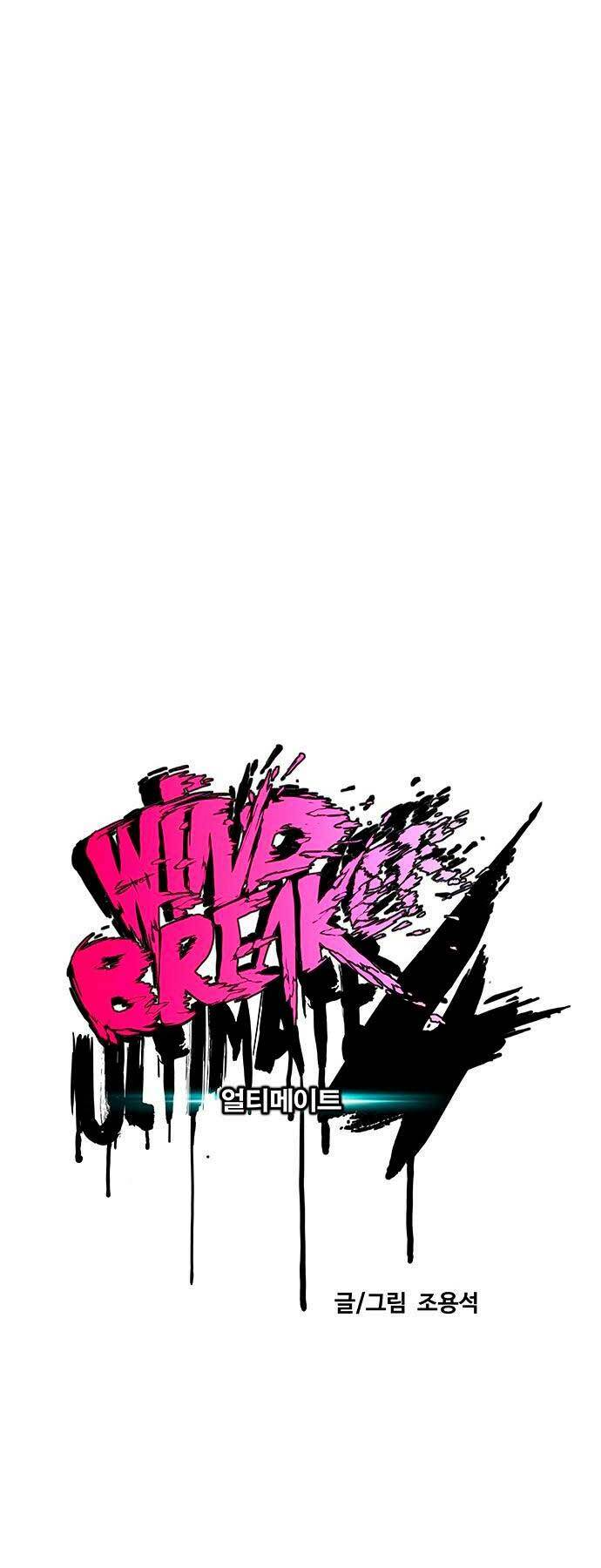 Thể Thao Cực Hạn - Chapter 431 - Page 8