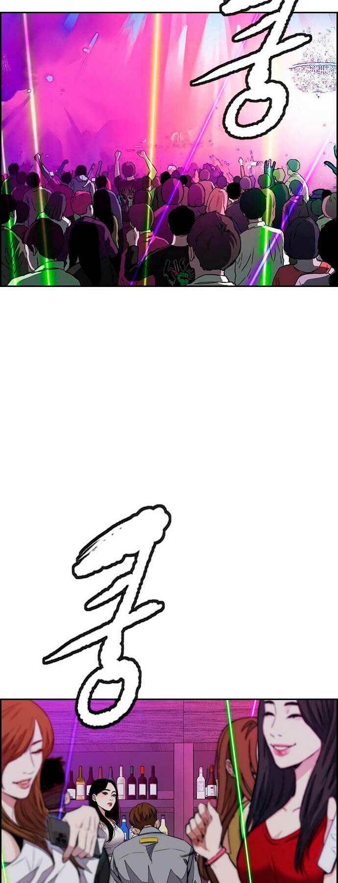 Thể Thao Cực Hạn - Chapter 431 - Page 91