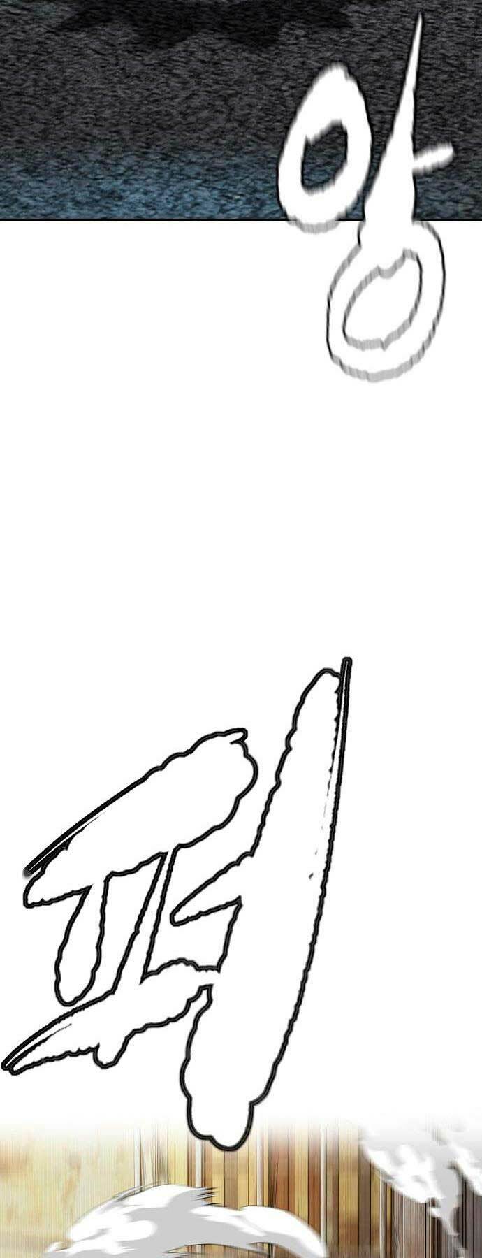 Thể Thao Cực Hạn - Chapter 432 - Page 103