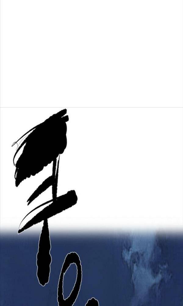 Thể Thao Cực Hạn - Chapter 435 - Page 192