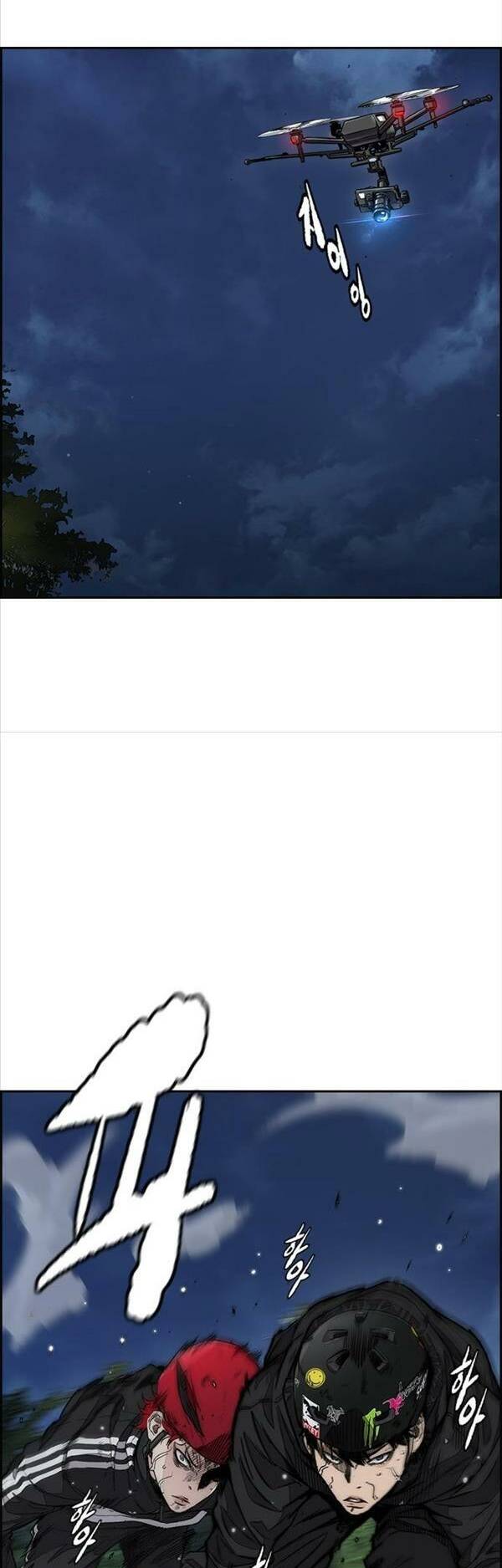 Thể Thao Cực Hạn - Chapter 435 - Page 24