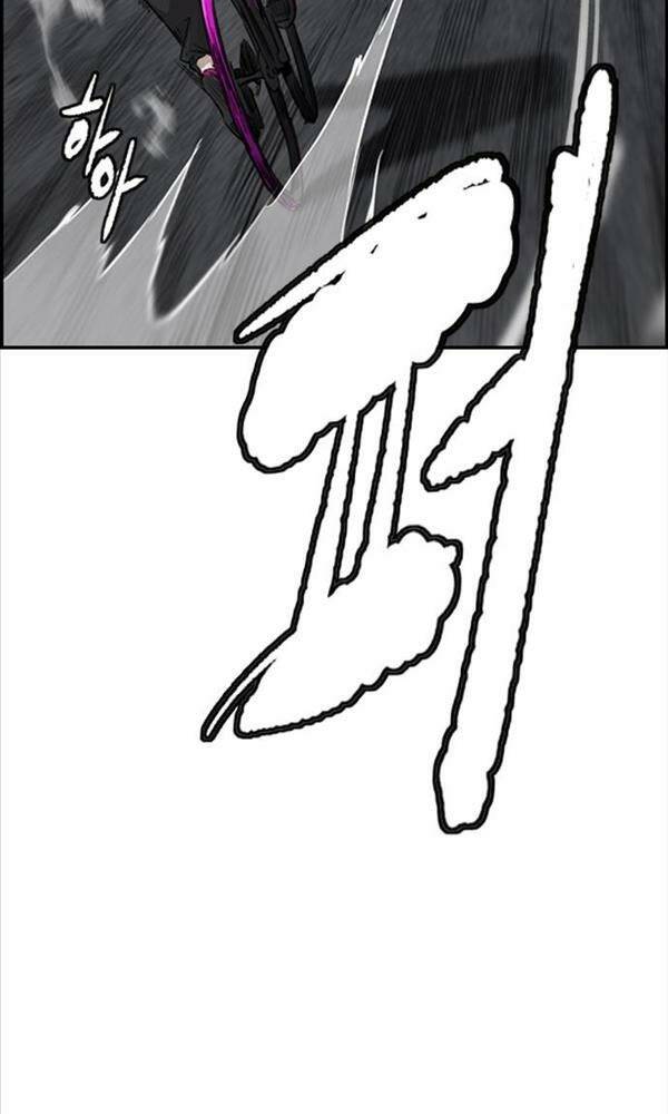 Thể Thao Cực Hạn - Chapter 435 - Page 67