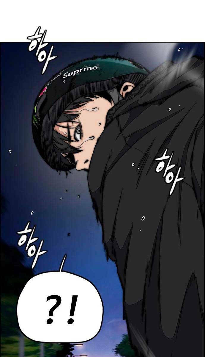 Thể Thao Cực Hạn - Chapter 436 - Page 6