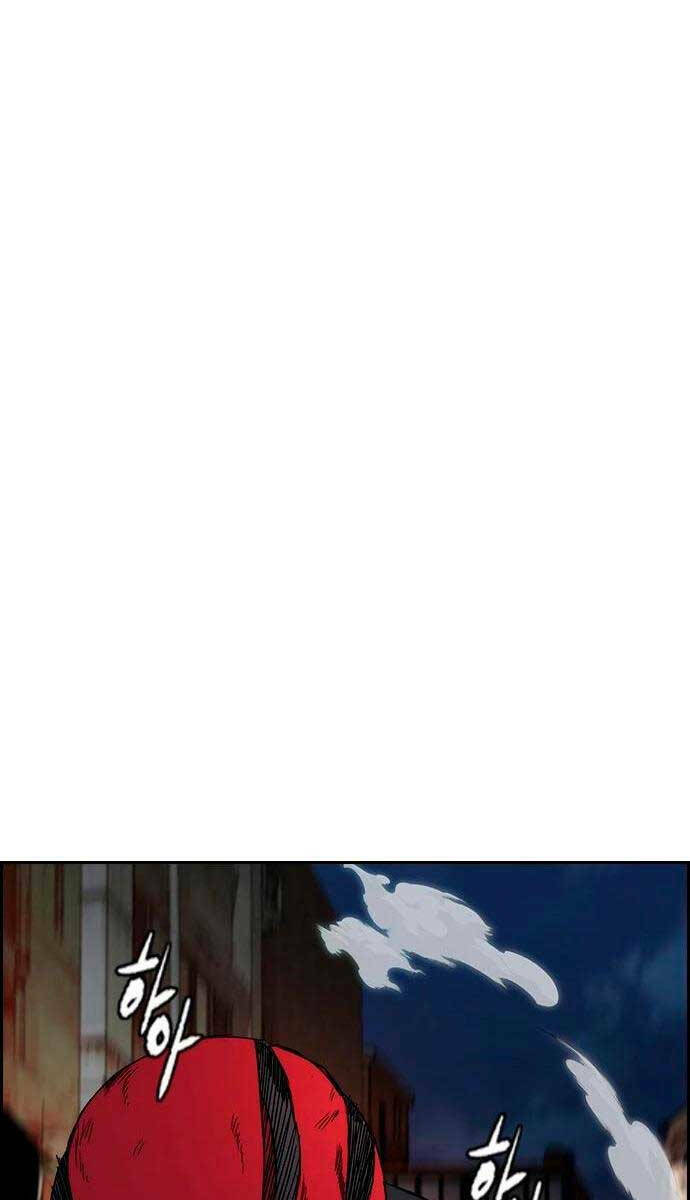 Thể Thao Cực Hạn - Chapter 436 - Page 79