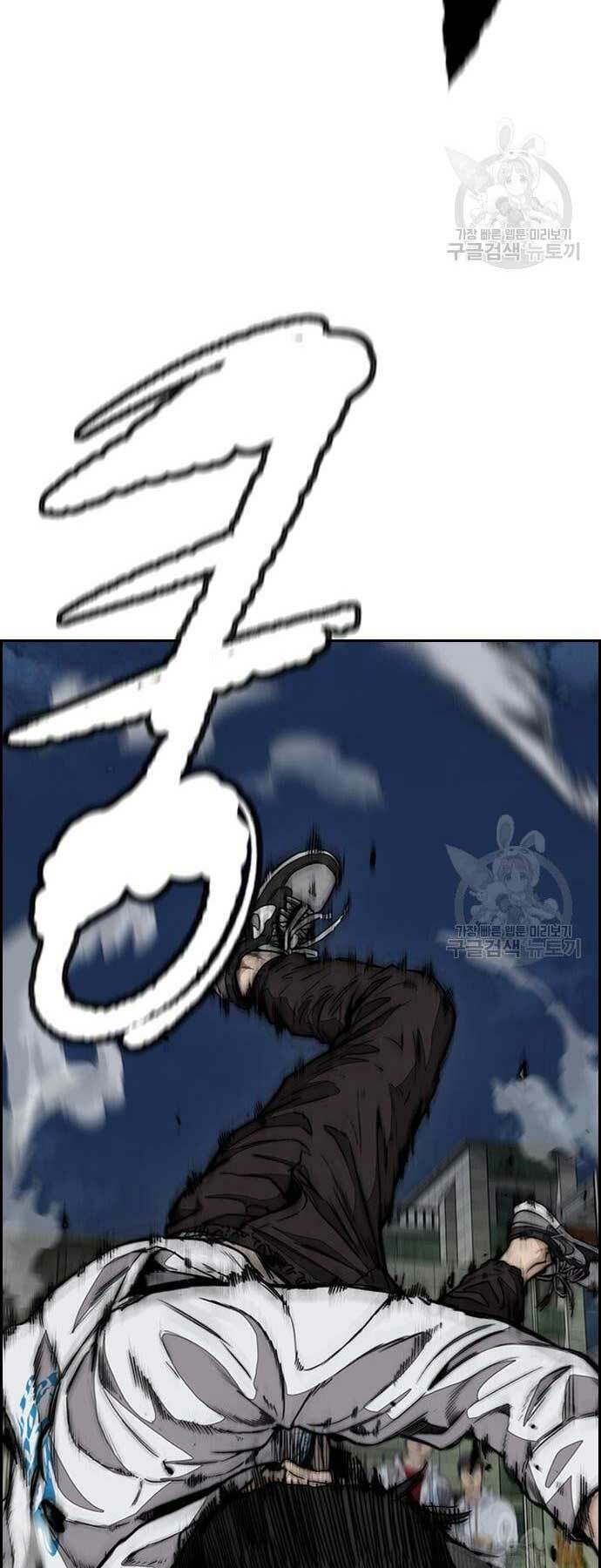 Thể Thao Cực Hạn - Chapter 437 - Page 17