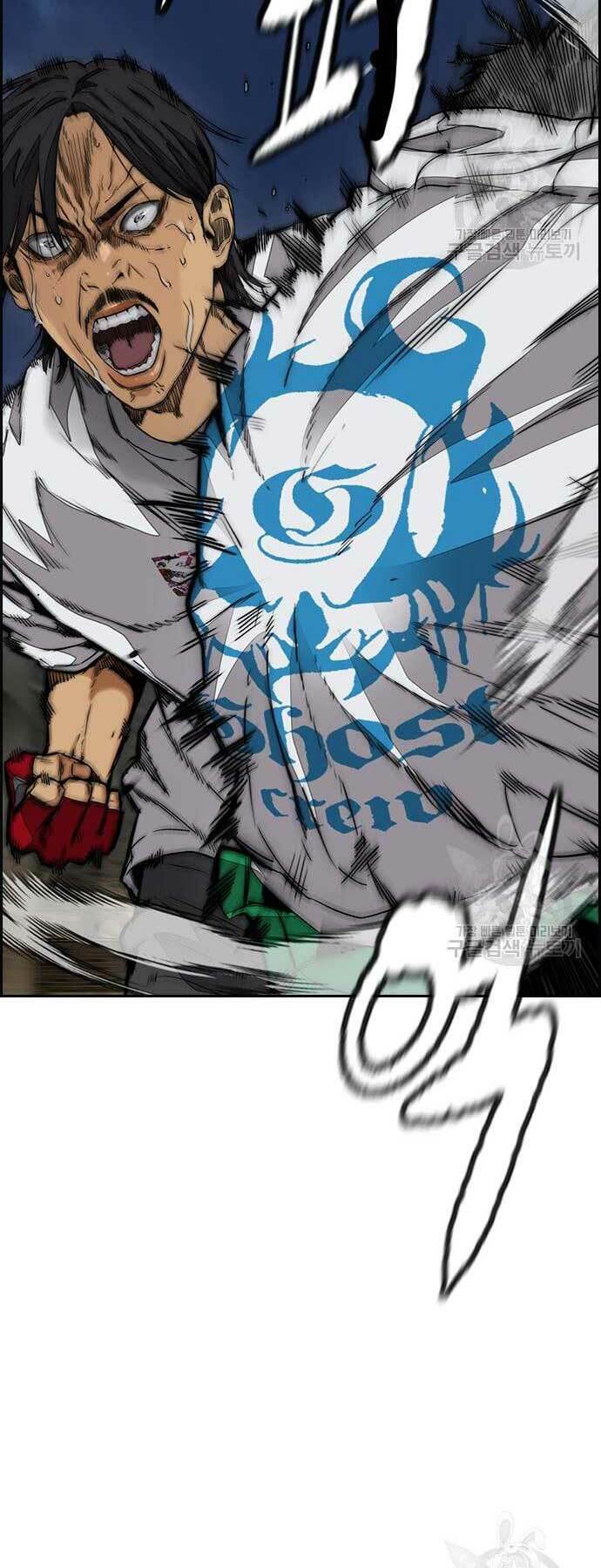 Thể Thao Cực Hạn - Chapter 437 - Page 21