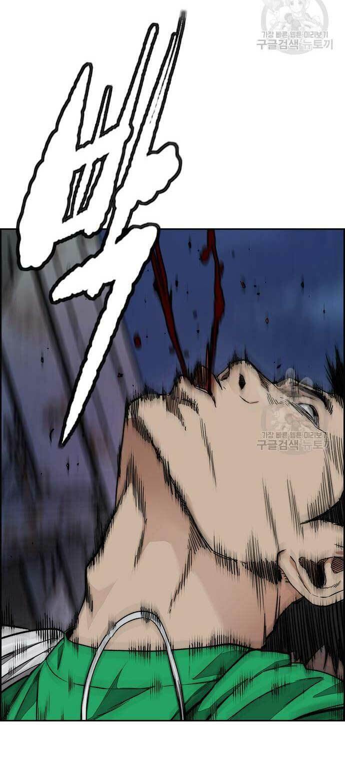 Thể Thao Cực Hạn - Chapter 437 - Page 22