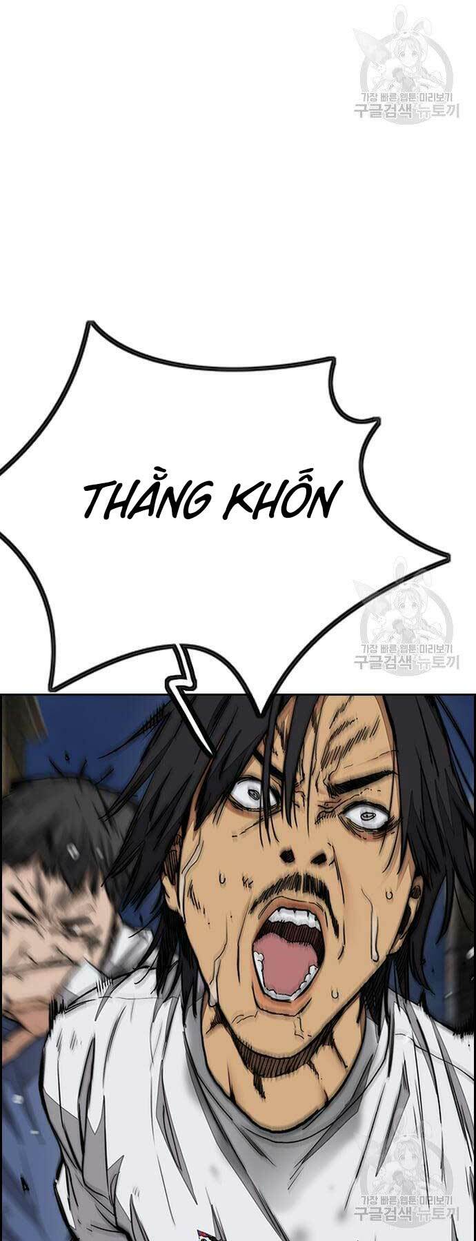 Thể Thao Cực Hạn - Chapter 437 - Page 23